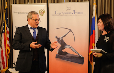 silver_archer_usa_2016_stadnik_aleksandr.jpg