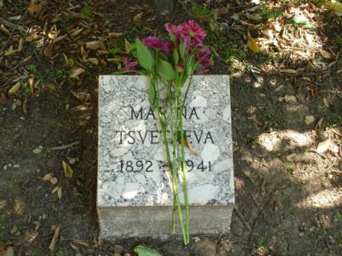 Marina Tsvetaeva